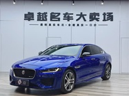 Jaguar XE 2021