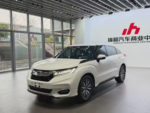 Honda Avancier 2022
