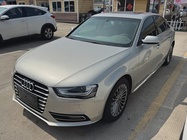 Audi A4 2015