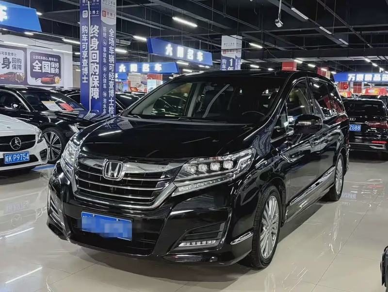 Honda Elysion