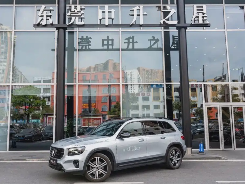 Mercedes-Benz GLB-Class