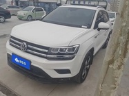 Volkswagen Tharu 2019
