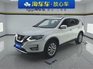 Nissan X-Trail 2017