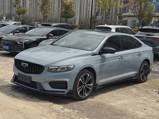 Geely Xingrui 2023