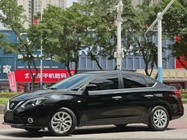 Nissan Sylphy 2020