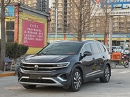 Volkswagen Talagon 2022