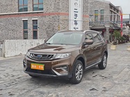 Geely Boyue 2018
