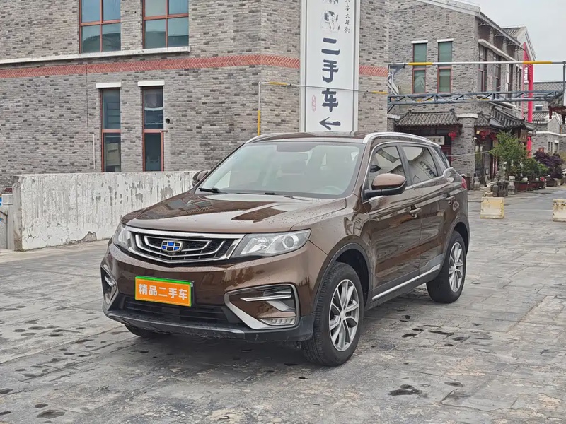 Geely Boyue