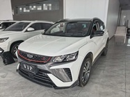 Geely Binyue 2023