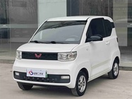 Wuling Mini 2022
