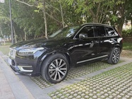 Volvo XC90 2020
