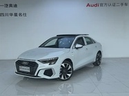 Audi A3 2024