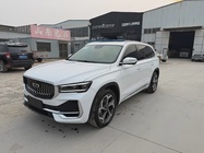 Geely Xingyue L 2022