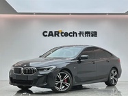 BMW 6 Series 2023