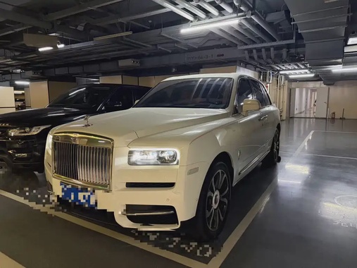 Rolls-Royce Cullinan 2023