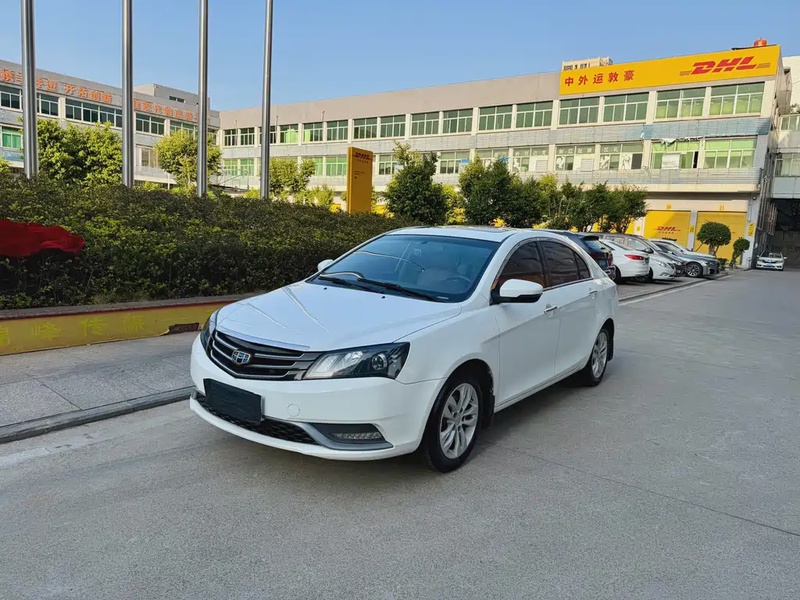 Geely Emgrand