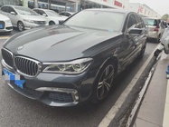 BMW 7 Series 2017