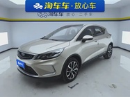 Geely GS 2021