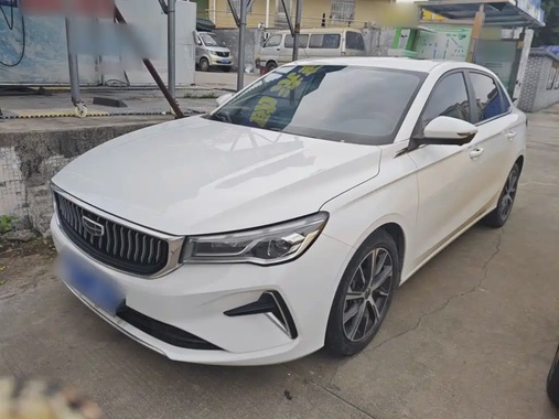 Geely Emgrand 2022