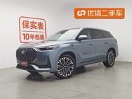 Chery Tiggo 9 2023