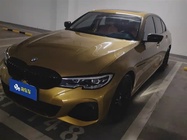 BMW 3 Series 2020