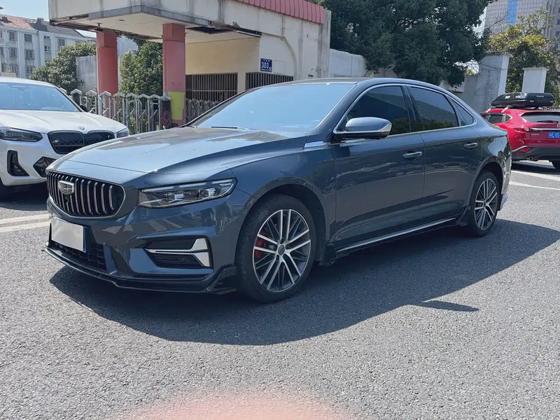 Geely Xingrui