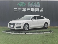 Audi A7 2014