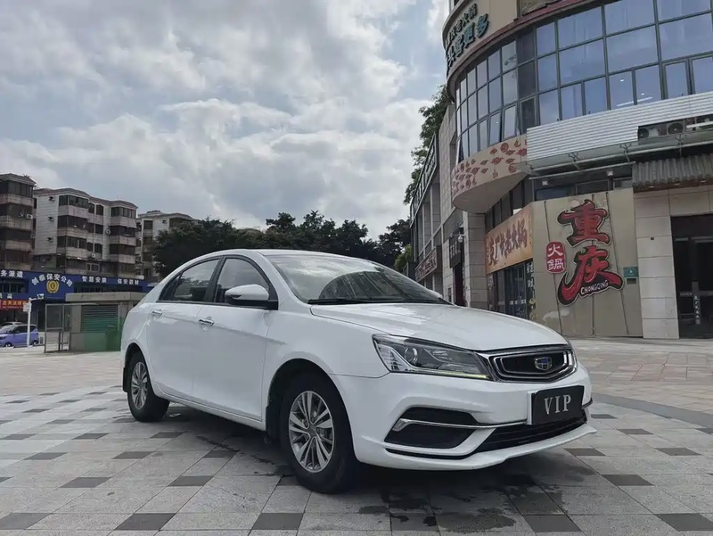 Geely Emgrand