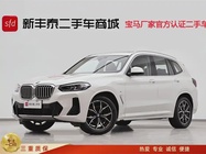 BMW X3 2024