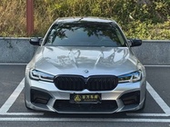 BMW 5 Series 2017