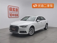 Audi A4 2019