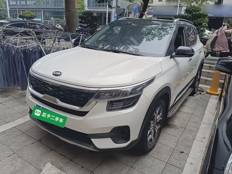 Kia KX3
