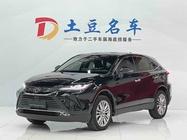 Toyota Harrier 2024