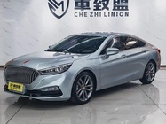 Hongqi H5 2018