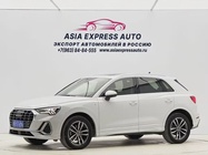 Audi Q3 2021
