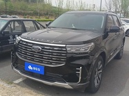 Ford Explorer 2023