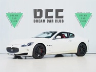 Maserati GranTurismo 2017