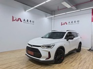 Chevrolet Volando 2019