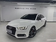 Audi A4 2019