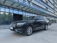 Volvo XC90 2017
