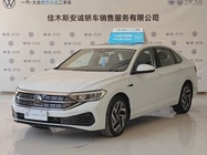 Volkswagen Sagitar 2025