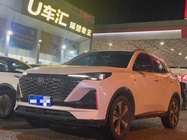 Changan X7 2023