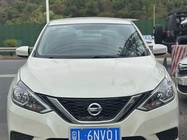 Nissan Sylphy 2021