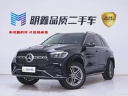 Mercedes-Benz GLE-Class 2024
