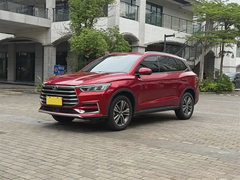 BYD Pro