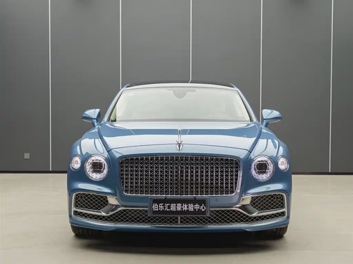 Bentley Flying Spur 2023