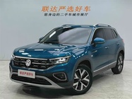 Volkswagen Tayron 2022