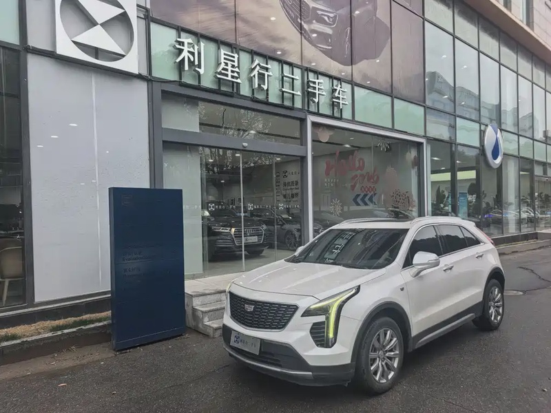 Cadillac XT4