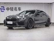 BMW M8 2021