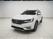 Roewe RX5 2017